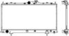 MITSUBISHI MN180280 Radiator, engine cooling